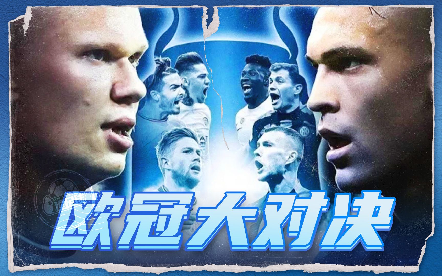 六座布局 六座布局