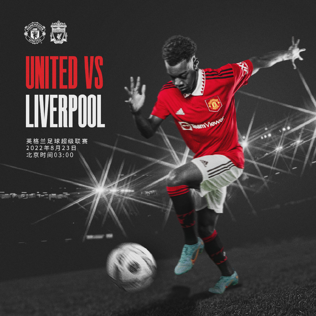 从这次比赛 从这次比赛