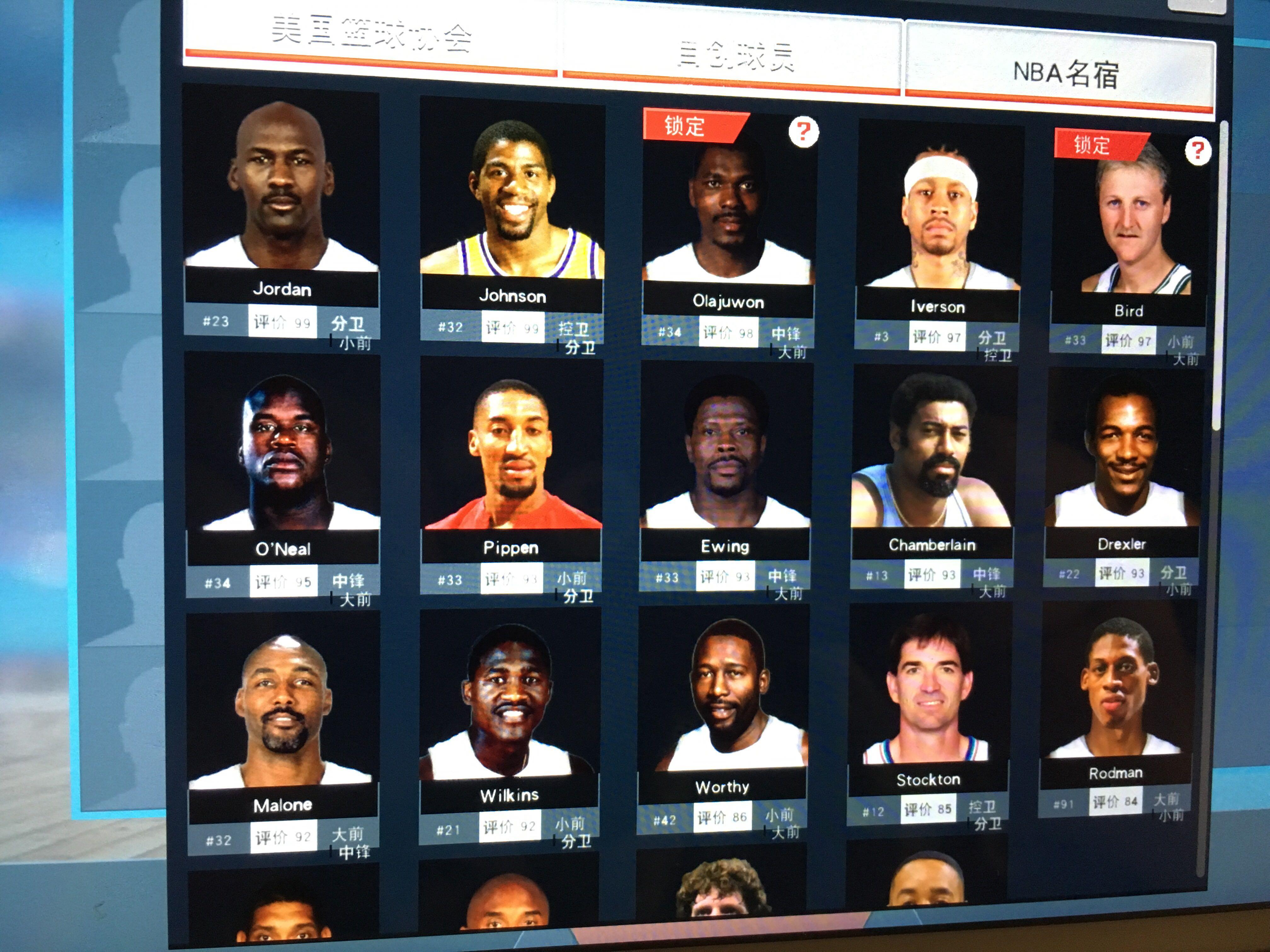 郎平无疑是 郎平无疑是