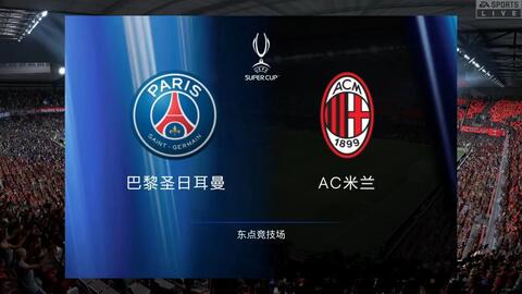 行业人士提 行业人士提